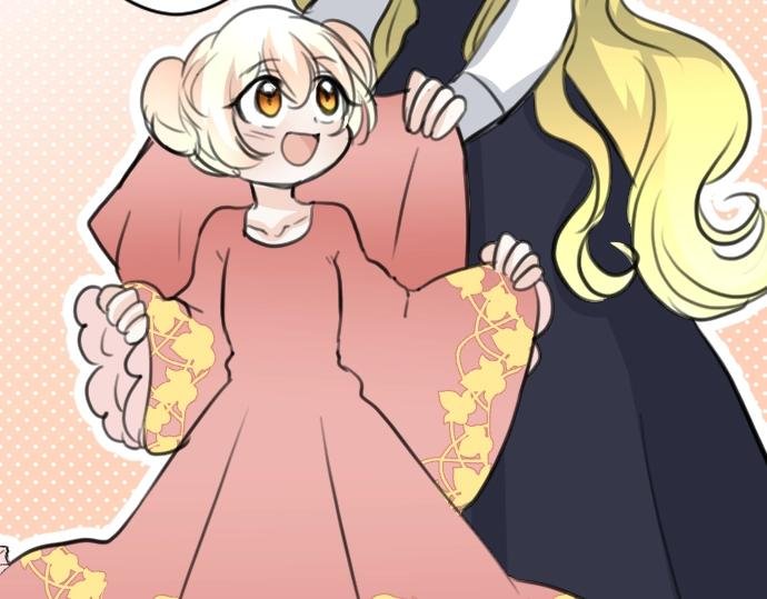 第48话 今晚夜空真美