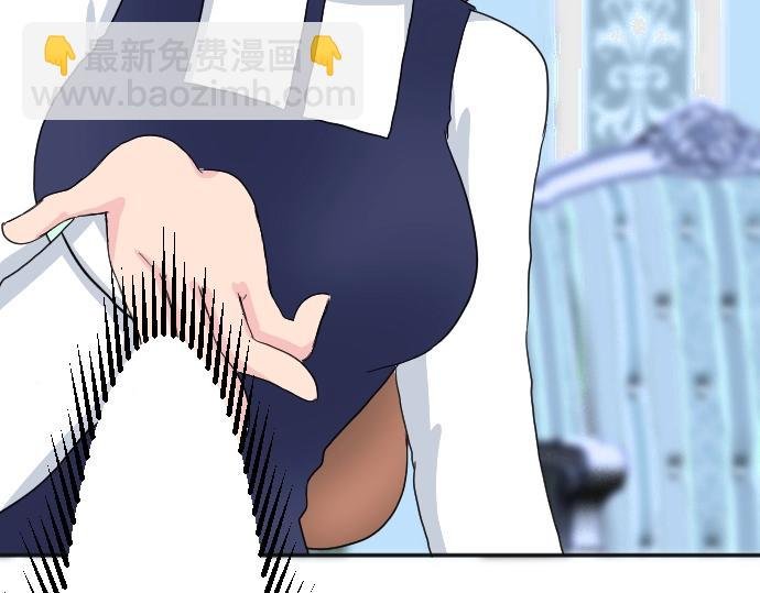 第4话 又一个重生的？