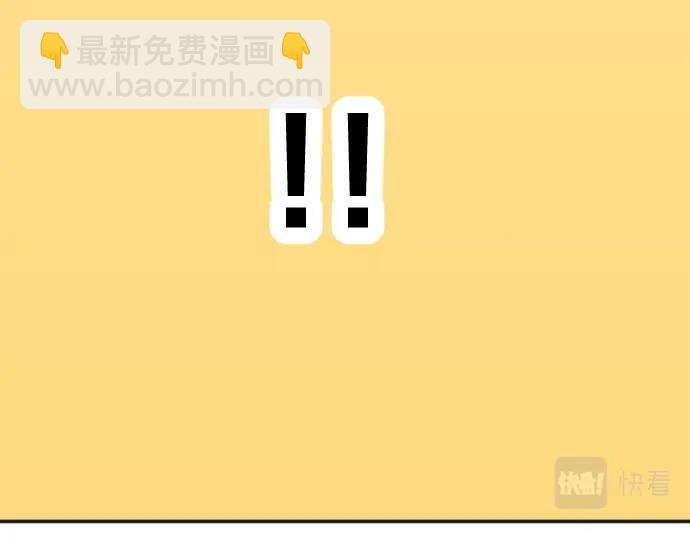 第4话 又一个重生的？