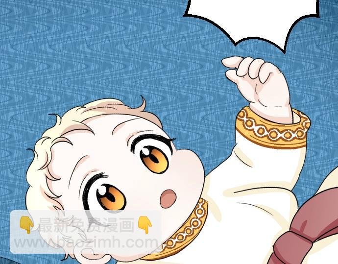 第4话 又一个重生的？