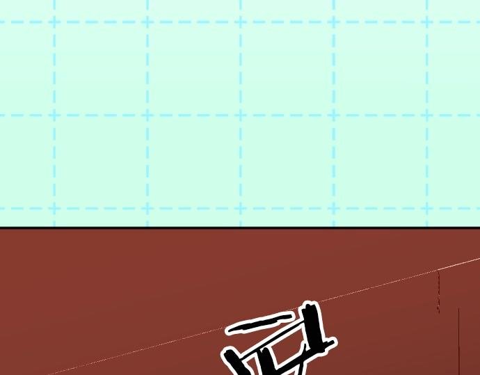 第49话 偷偷摸摸