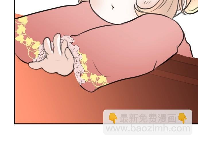 第49话 偷偷摸摸
