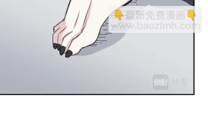 第50话 魔王的宠溺