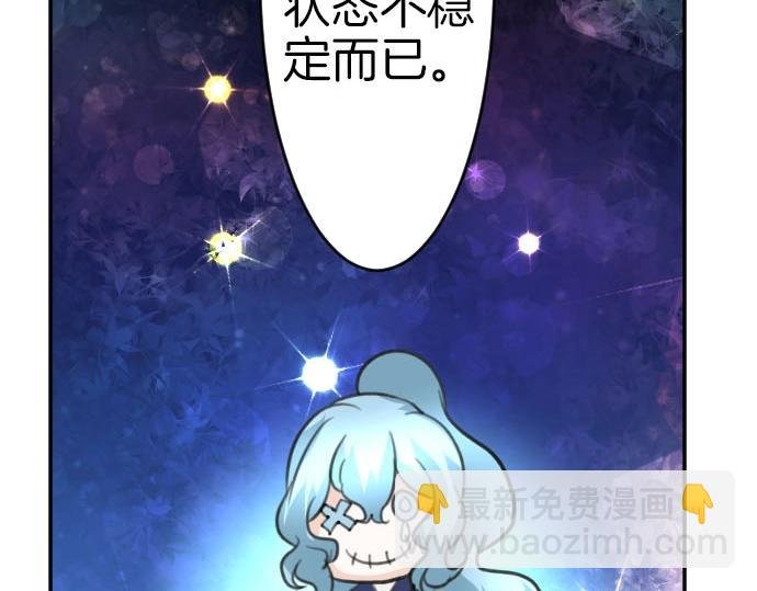 第51话 灵魂还在