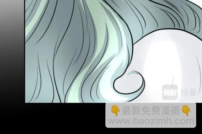 第52话 膝枕？！