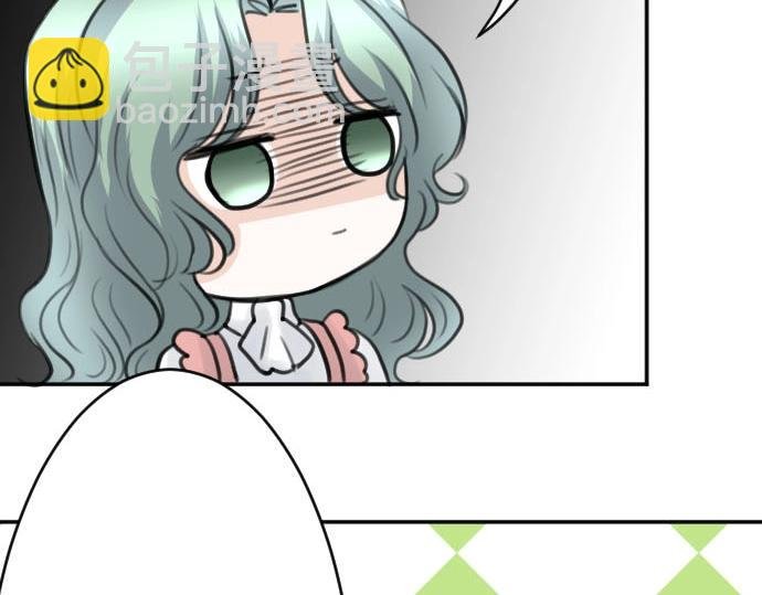 第52话 膝枕？！