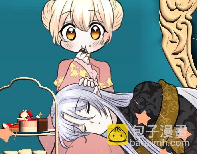 第52话 膝枕？！