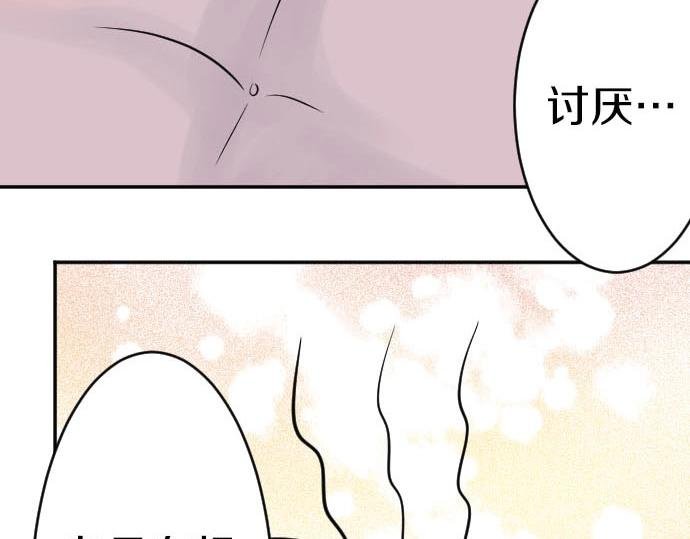 第53话 生日快乐