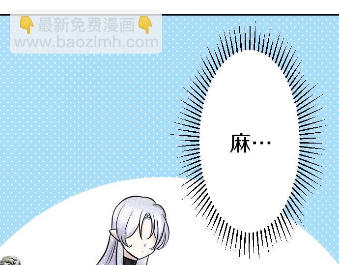 第53话 生日快乐