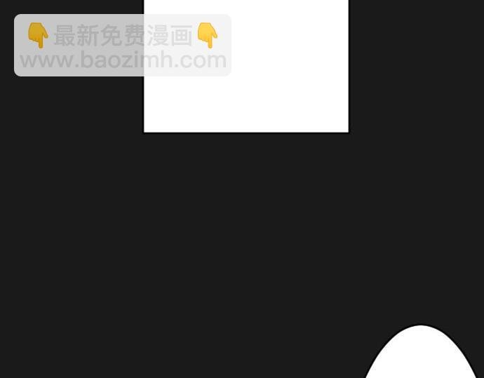第54话 与圣女见面