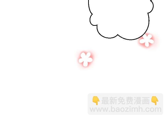 第55话 认错人了吧？