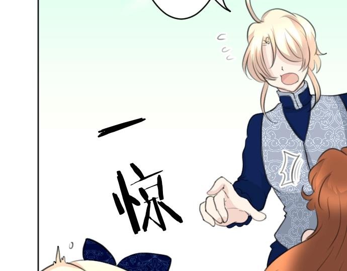第57话 妹妹今年几岁了？