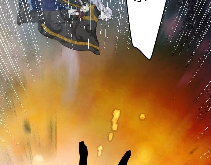 第58话 魔王暴走