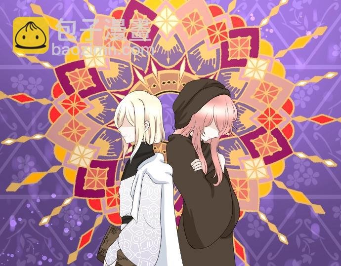 第5话 人质王子