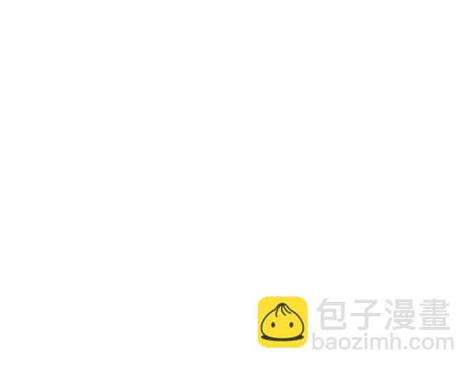 第59话 危险危险危险