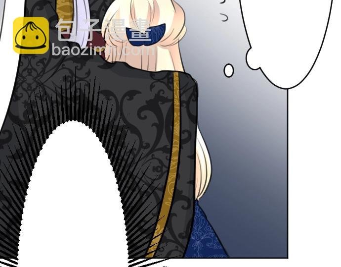 第59话 危险危险危险