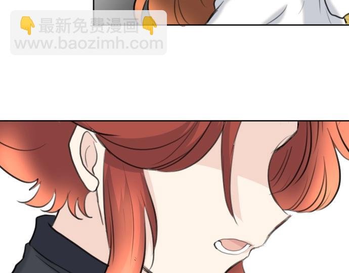 第59话 危险危险危险