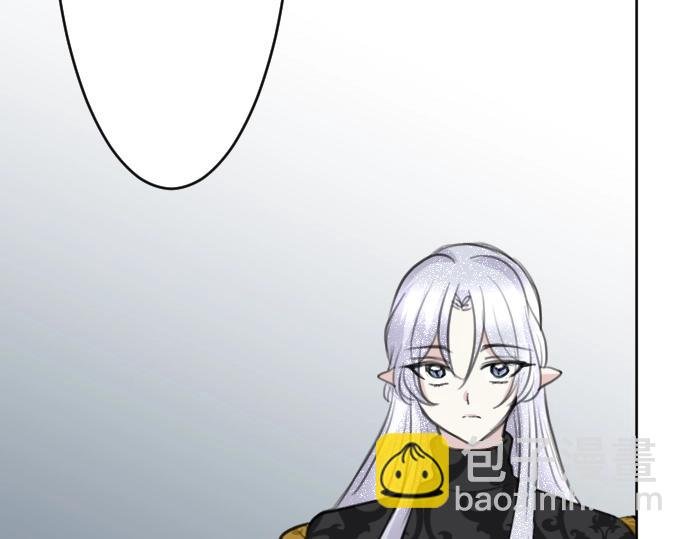 第59话 危险危险危险