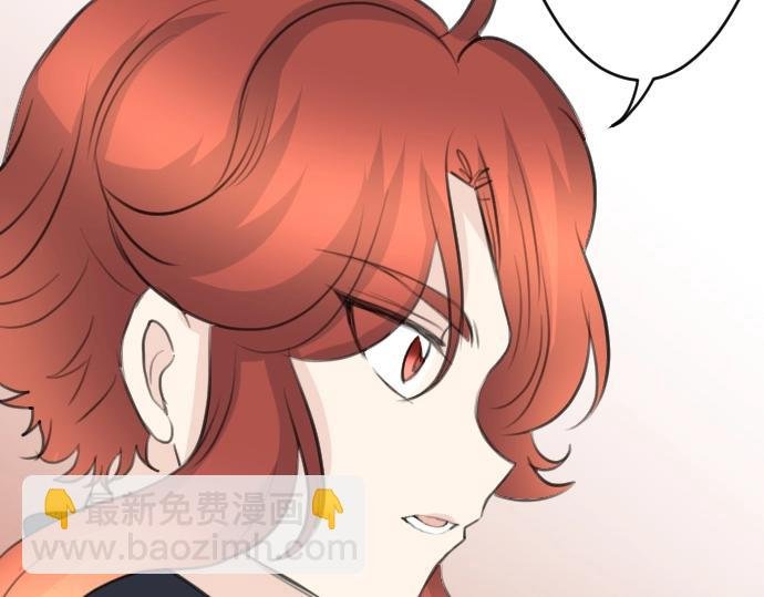 第59话 危险危险危险