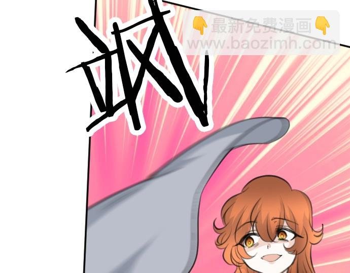 第60话 去吧，勇者