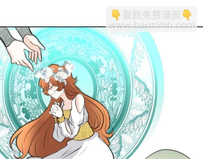 第61话 稀客啊