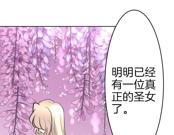 第61话 稀客啊