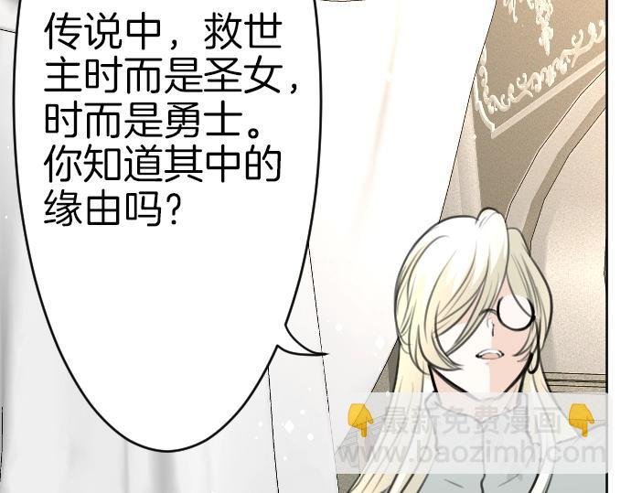 第61话 稀客啊