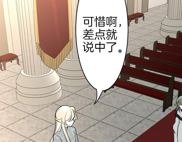 第61话 稀客啊