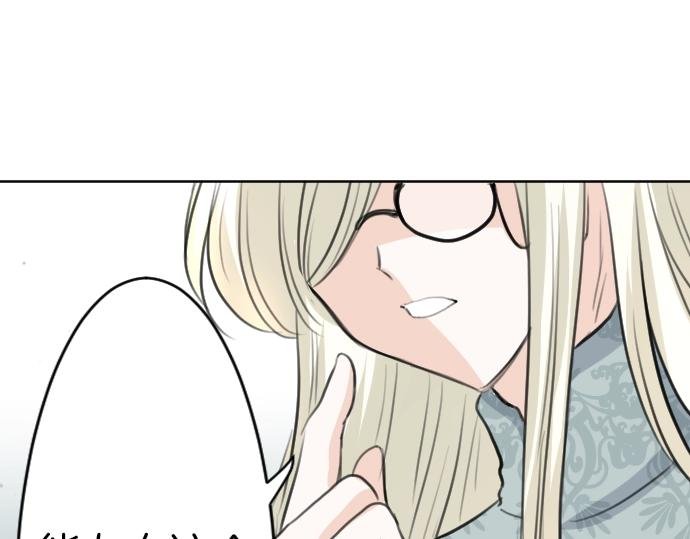 第61话 稀客啊