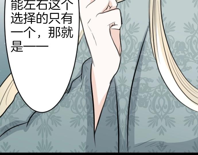 第61话 稀客啊