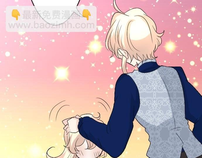 第62话 你是我妹妹