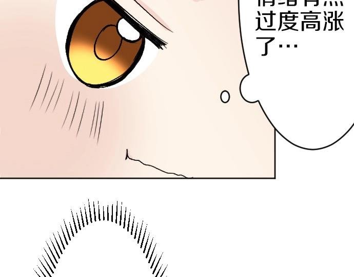 第62话 你是我妹妹