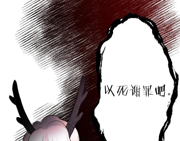 第64话 最后一人