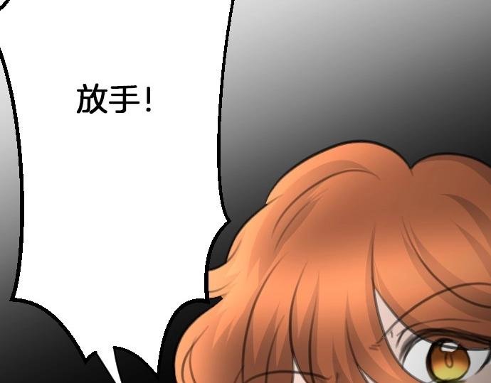 第64话 最后一人