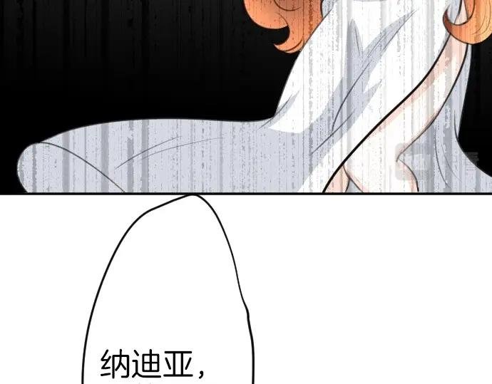 第64话 最后一人