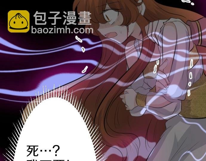 第64话 最后一人