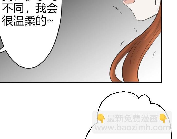 第64话 最后一人