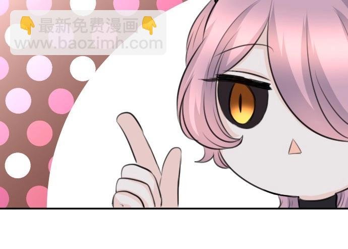 第65话 误会你了