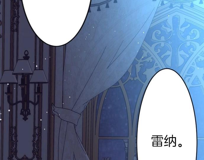 第68话 都死了