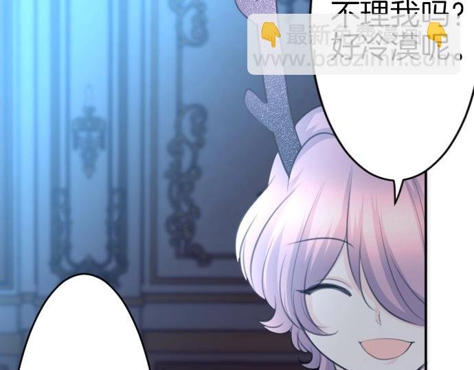 第68话 都死了