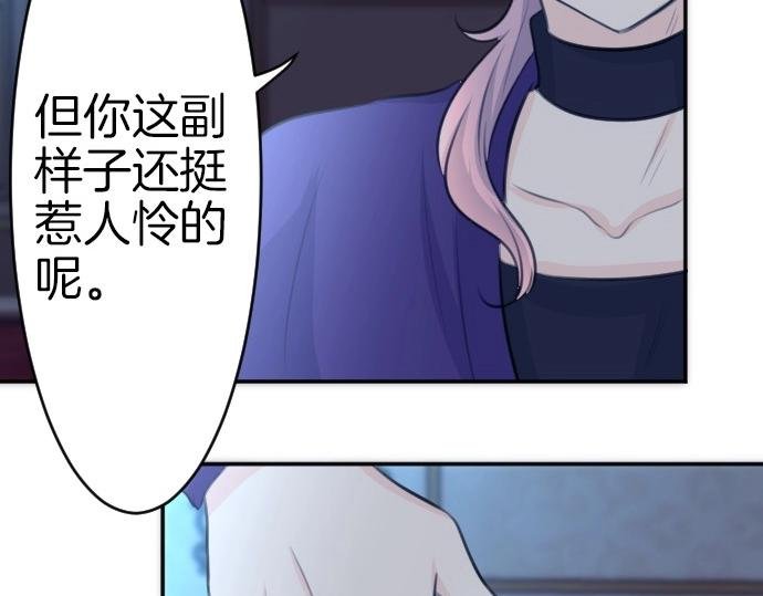 第68话 都死了