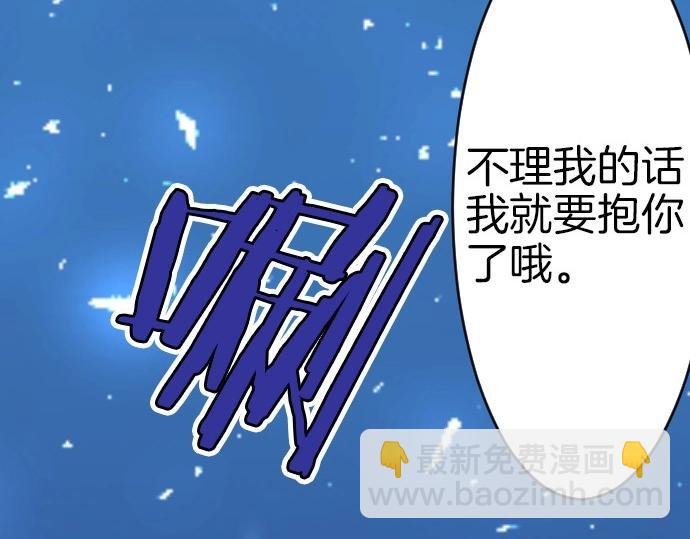 第68话 都死了