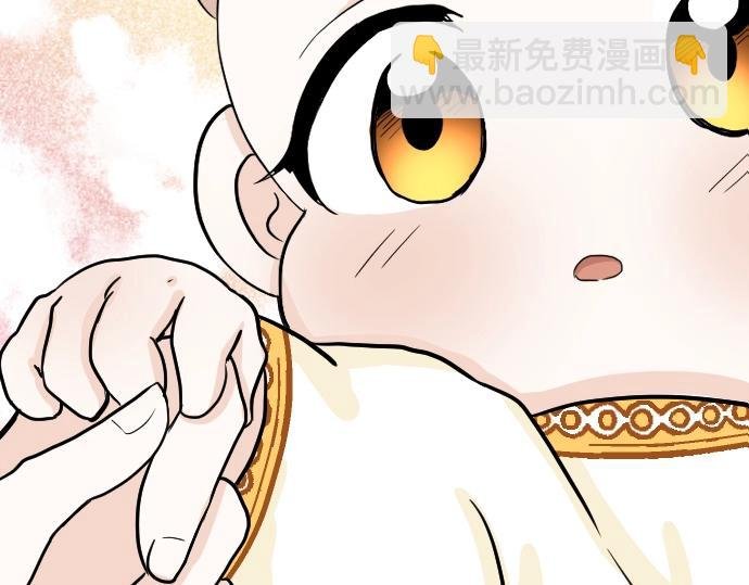 第6话 终究会死