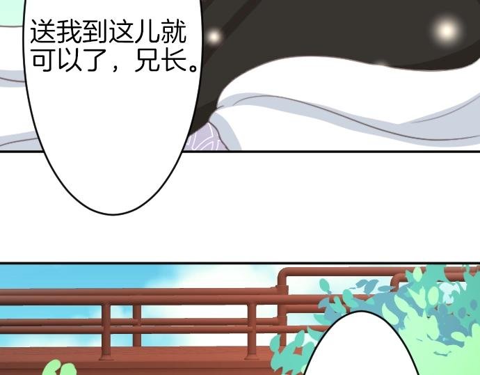 第6话 终究会死