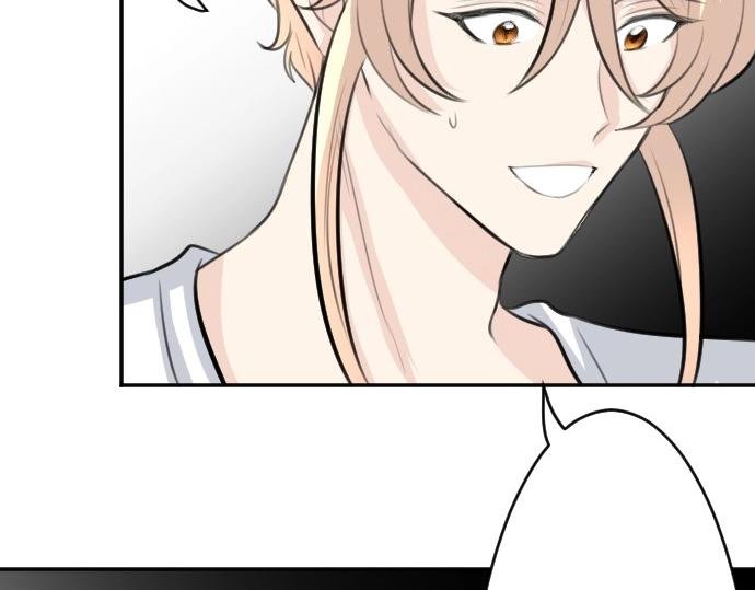 第69话 睡不着吗？