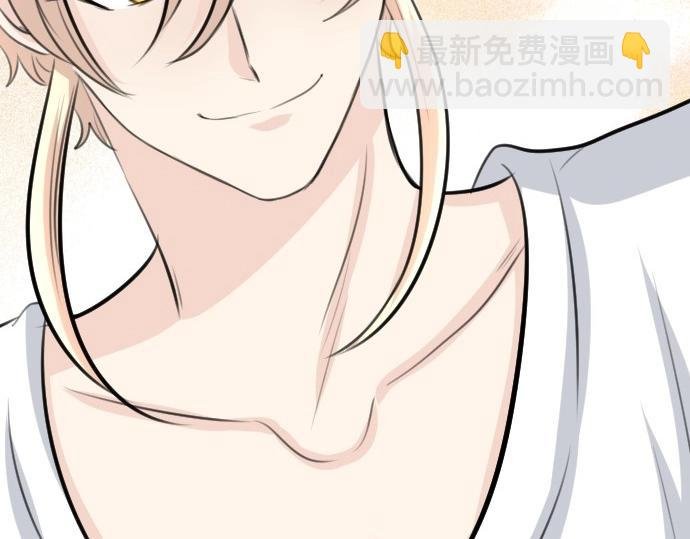 第69话 睡不着吗？