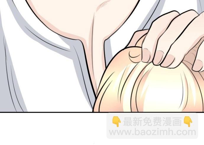 第69话 睡不着吗？