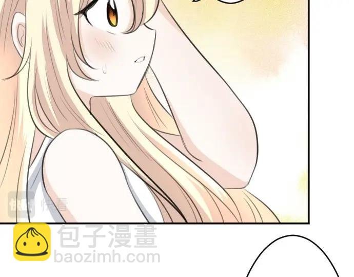 第69话 睡不着吗？