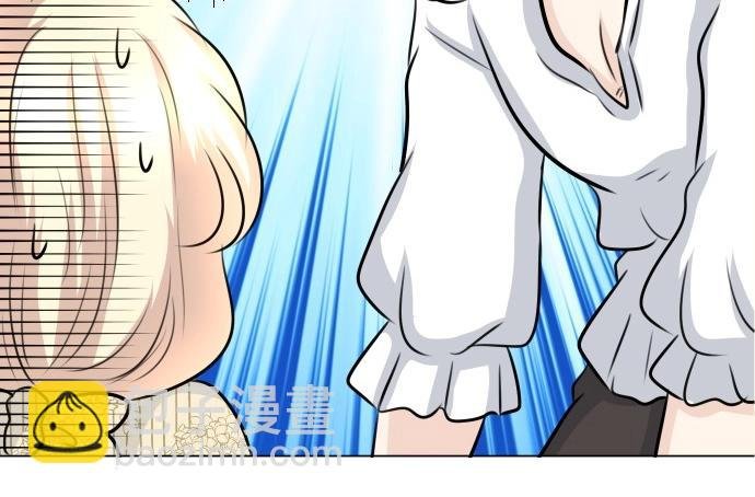 第70话 我唯一的妹妹