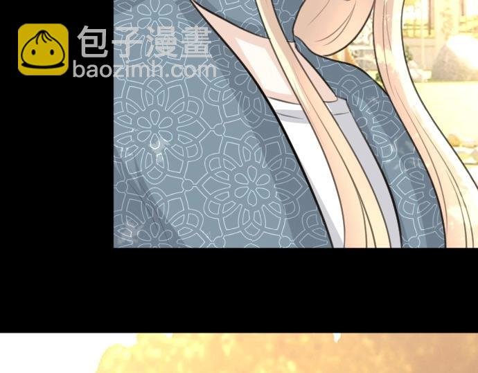 第71话 就是那个人！